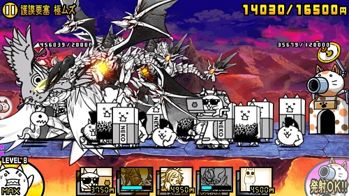 護謨要塞！極ムズ 大狂乱のタンク降臨2