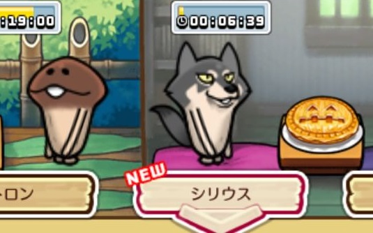 【なめこの巣】オオカミなめこが大人気!?もはや同じ種族とは思えないんだが…!!
